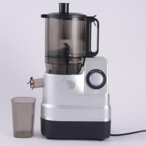 KS-218F Slow Juicer